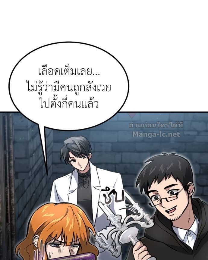 Doujin-Lc- อ่าน โดจิน มังฮวา เกาหลี ญี่ปุ่น จีน แปลไทย ฮีลเลอร์กำมะลอ ตอนที่ 1 2 3 4 5 6 7 8 9 10 11 12 13 14 ฟรี ไม่มีโฆษณา อ่าน โดจิน Manhwa เกาหลี ญี่ปุ่น จีน เรามีครบ คัดมาให้เน้นๆ โดจิน 18+ รับประกันความฟินโดย Doujin Lc