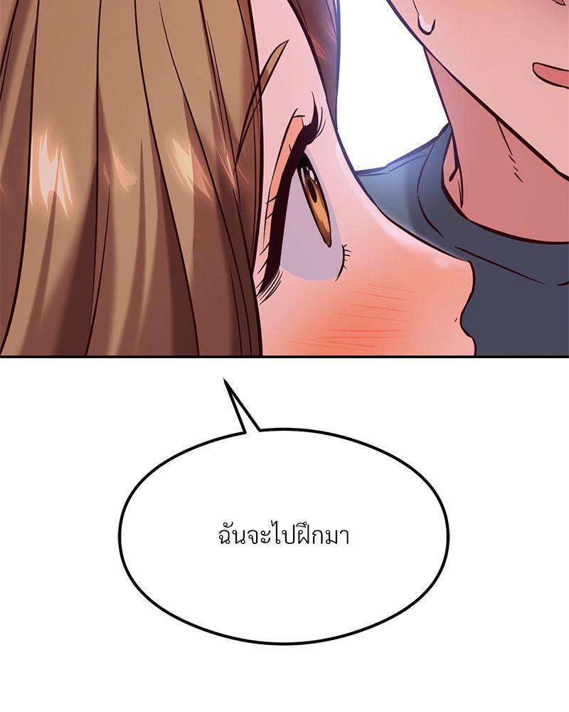 Doujin-Lc- อ่าน โดจิน มังฮวา เกาหลี ญี่ปุ่น จีน แปลไทย The Massage Club ตอนที่ 1 2 3 4 5 6 7 8 9 10 11 12 13 14 ฟรี ไม่มีโฆษณา อ่าน โดจิน Manhwa เกาหลี ญี่ปุ่น จีน เรามีครบ คัดมาให้เน้นๆ โดจิน 18+ รับประกันความฟินโดย  Doujin Lc