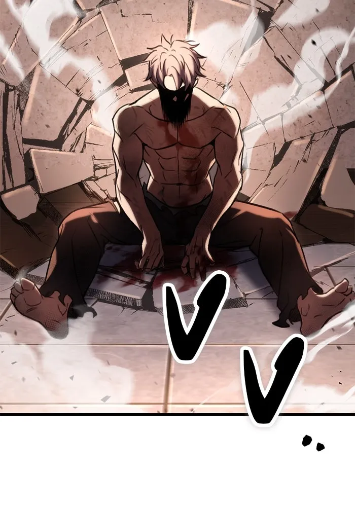 ดาบแห่งจักรพรรดิ ตอนที่ 33 รูปที่ 106