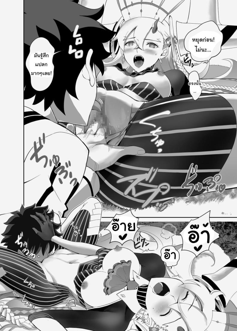 Doujin-Lc- อ่าน โดจิน มังฮวา เกาหลี ญี่ปุ่น จีน แปลไทย เพิ่มคนเข้าปาร์ตี้ [CRAZY CLOVER CLUB (Kuroha Nue)] LOVELY★U (Fate Grand Order) ตอนที่ 1 2 3 4 5 6 7 8 9 10 11 12 13 14 ฟรี ไม่มีโฆษณา อ่าน โดจิน Manhwa เกาหลี ญี่ปุ่น จีน เรามีครบ คัดมาให้เน้นๆ โดจิน 18+ รับประกันความฟินโดย  Doujin Lc