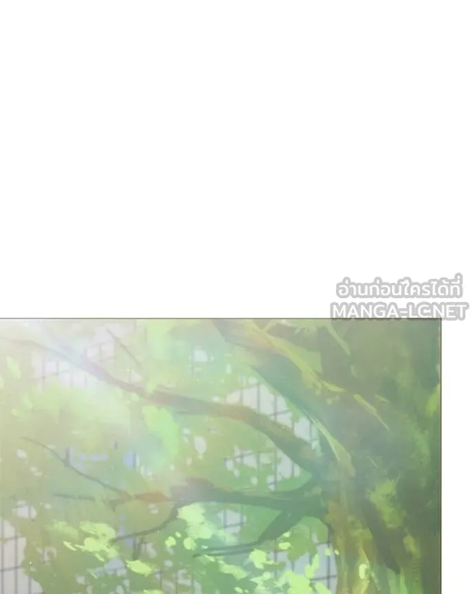 คนสวนโลกฮันเตอร์ ตอนที่ 84 รูปที่ 43