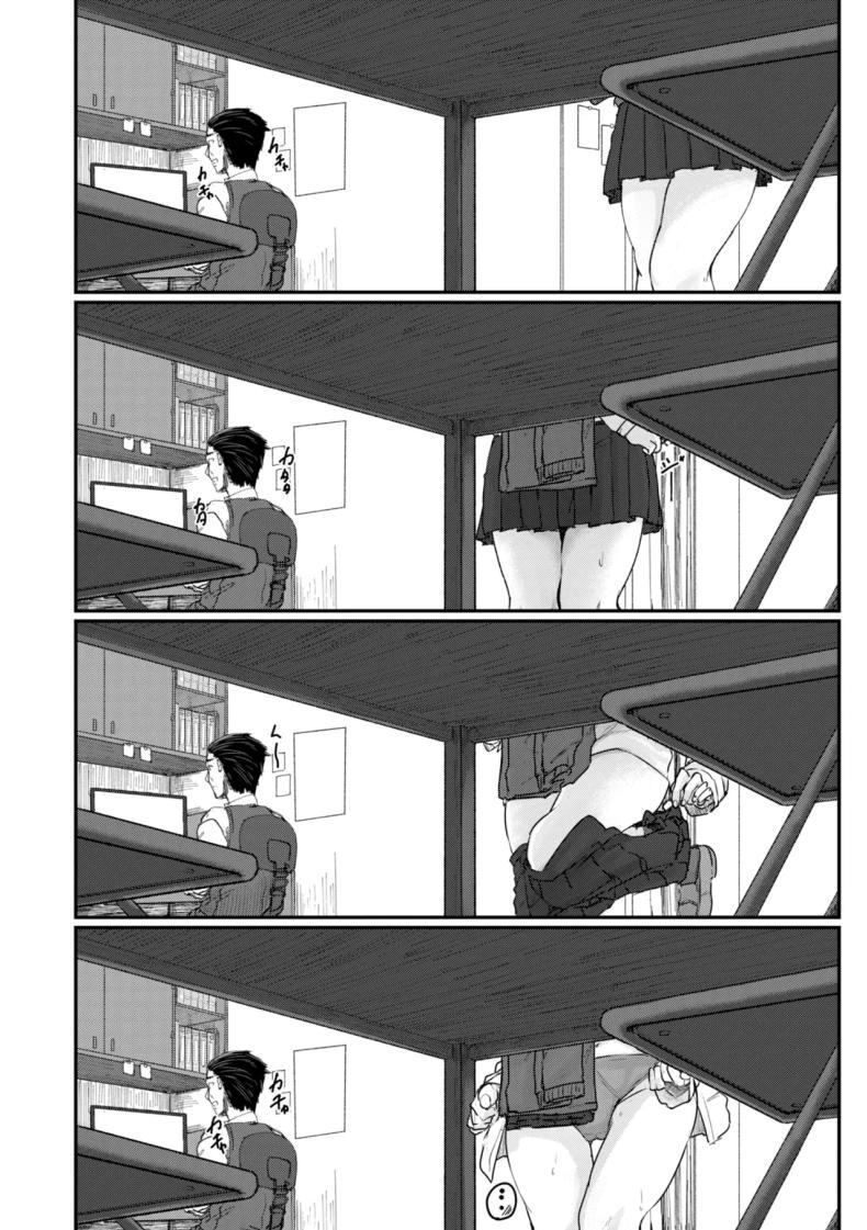 Doujin-Lc- อ่าน โดจิน มังฮวา เกาหลี ญี่ปุ่น จีน แปลไทย ติดค้างบุญคุณ [Shiragiku] ตอนที่ 1 2 3 4 5 6 7 8 9 10 11 12 13 14 ฟรี ไม่มีโฆษณา อ่าน โดจิน Manhwa เกาหลี ญี่ปุ่น จีน เรามีครบ คัดมาให้เน้นๆ โดจิน 18+ รับประกันความฟินโดย  Doujin Lc