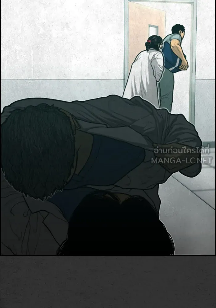 ตกศพสยอง ตอนที่ 25 รูปที่ 48