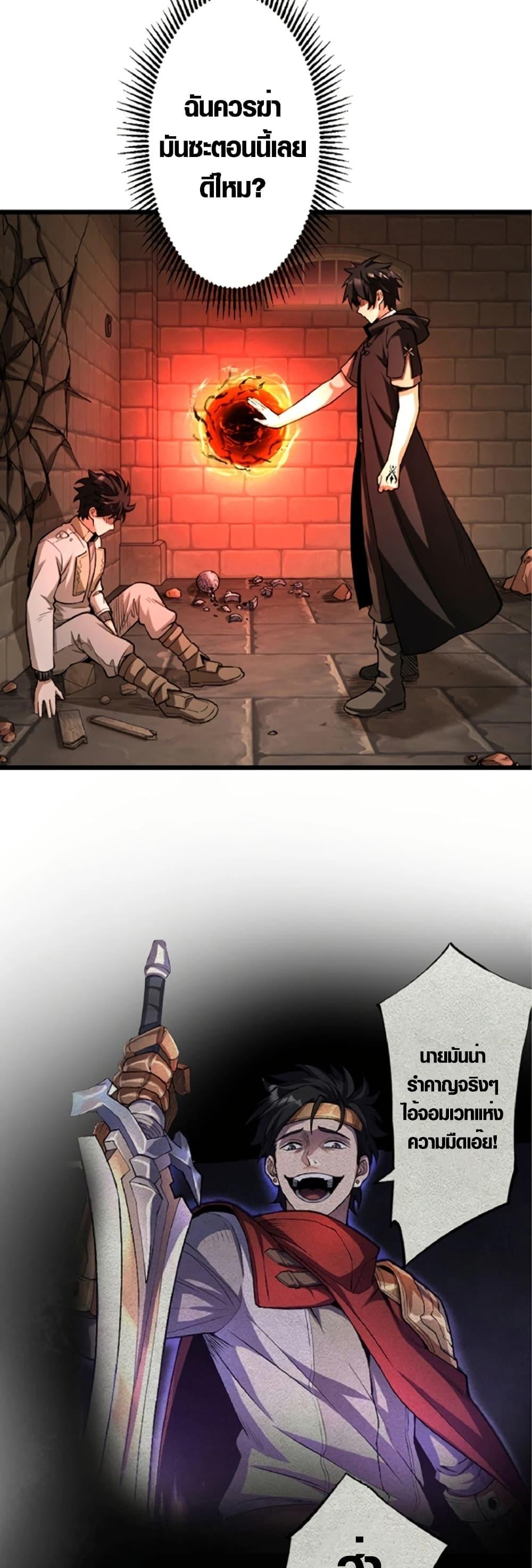 Manga-lc-com อ่านมังงะ อ่านการ์ตูน ออนไลน์ ฟรี The Hated Black Mage Returns ตอนที่ 1 2 3 4 5 6 7 8 9 10 11 12 13 14 ฟรี ไม่มีโฆษณา Manga-lc - อ่าน มังงะ อ่าน การ์ตูน ออนไลน์ อ่านมังงะ ฟรี