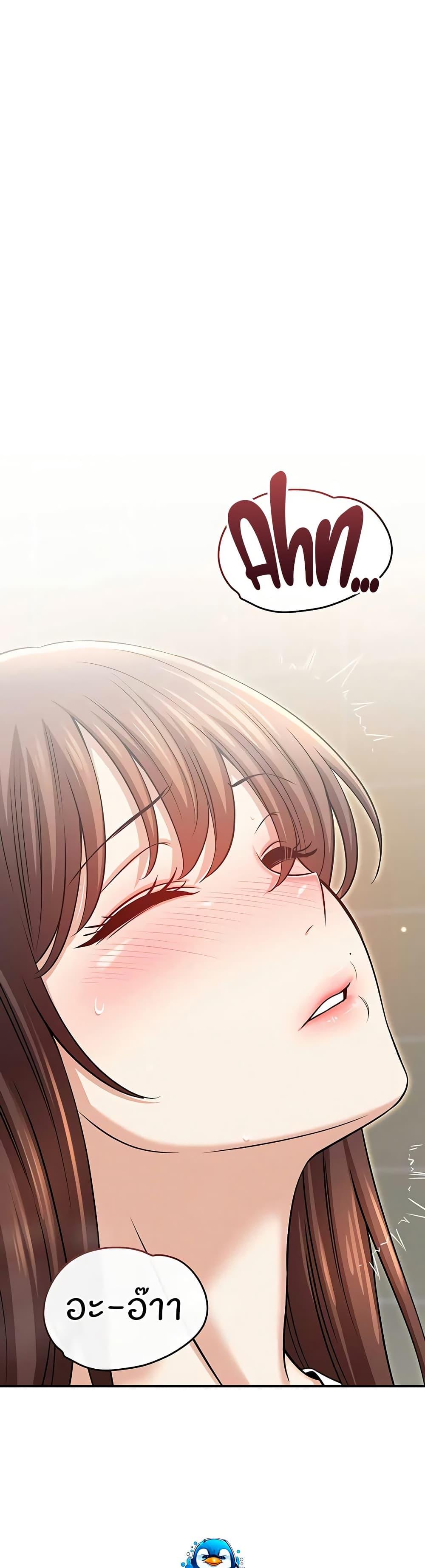 Doujin-Lc- อ่าน โดจิน มังฮวา เกาหลี ญี่ปุ่น จีน แปลไทย Taming My New Sister ตอนที่ 1 2 3 4 5 6 7 8 9 10 11 12 13 14 ฟรี ไม่มีโฆษณา อ่าน โดจิน Manhwa เกาหลี ญี่ปุ่น จีน เรามีครบ คัดมาให้เน้นๆ โดจิน 18+ รับประกันความฟินโดย  Doujin Lc