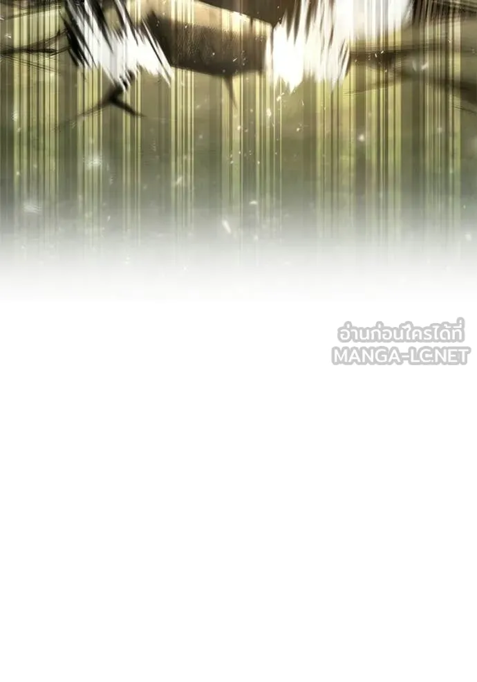 ชาตินี้น้องขอ ตอนที่ 187 รูปที่ 111