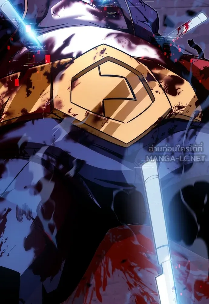 ชำแหละอะคาเดมีด้วยมีดแล่ปลา ตอนที่ 3 การสอบแบ่งระดับ (2) รูปที่ 99