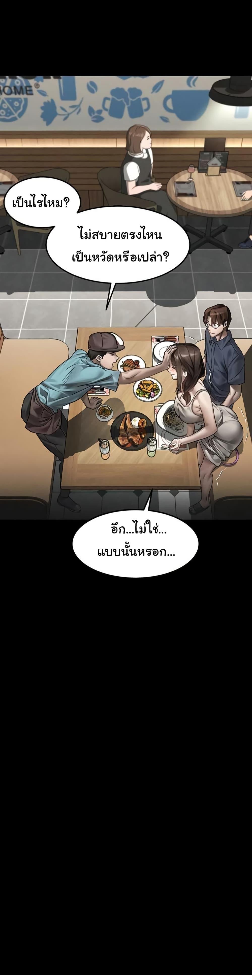 Doujin-Lc- อ่าน โดจิน มังฮวา เกาหลี ญี่ปุ่น จีน แปลไทย 38 ตอนที่ 1 2 3 4 5 6 7 8 9 10 11 12 13 14 ฟรี ไม่มีโฆษณา อ่าน โดจิน Manhwa เกาหลี ญี่ปุ่น จีน เรามีครบ คัดมาให้เน้นๆ โดจิน 18+ รับประกันความฟินโดย  Doujin Lc