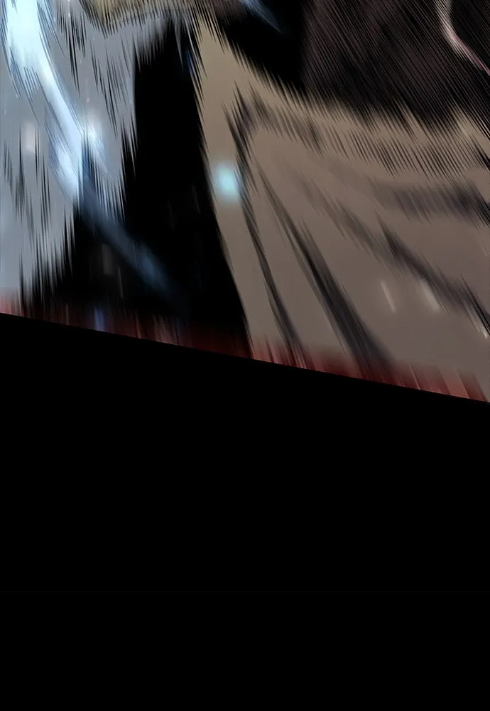 อัยการสายโหด ตอนที่ 1 รูปที่ 110