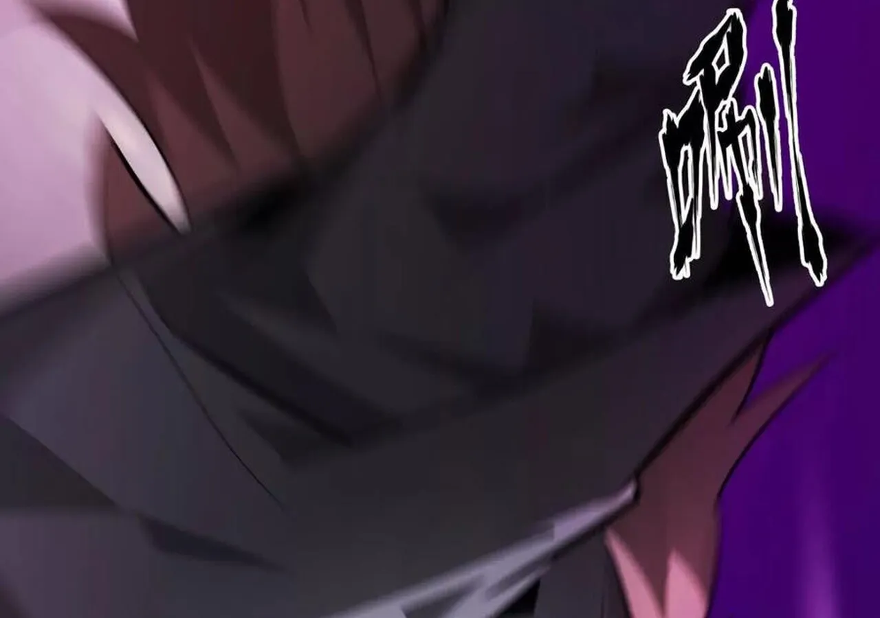 Unparalleled in the Online Gaming World ยอดคน ณ โลกออนไลน_ ตอนที่ ตอนที่ 57 รูปที่ 219