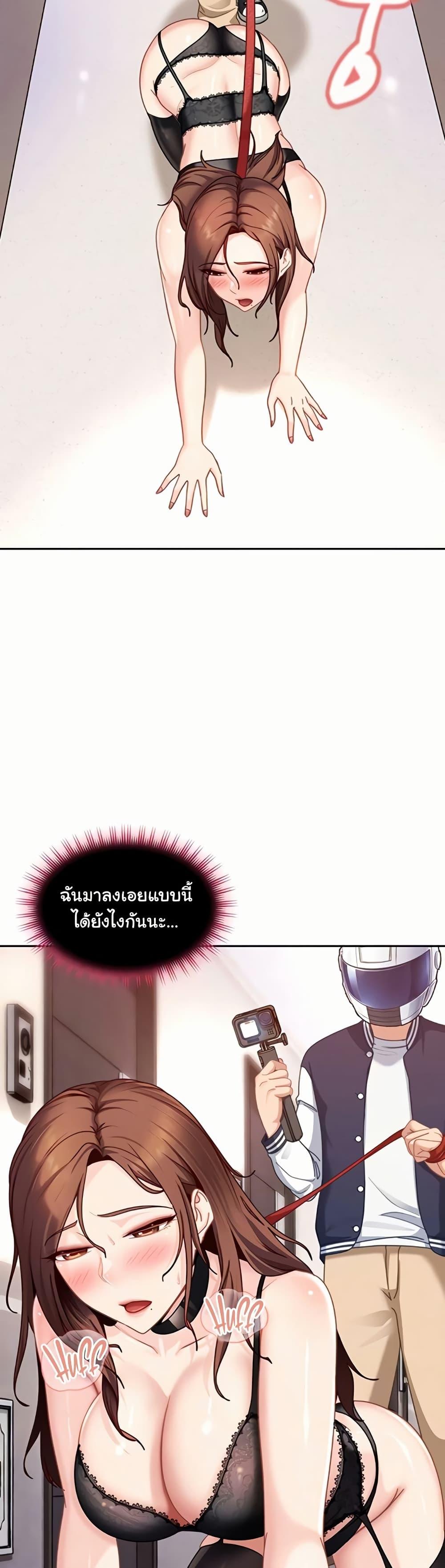 Doujin-Lc- อ่าน โดจิน มังฮวา เกาหลี ญี่ปุ่น จีน แปลไทย The Female Delinquent ตอนที่ 1 2 3 4 5 6 7 8 9 10 11 12 13 14 ฟรี ไม่มีโฆษณา อ่าน โดจิน Manhwa เกาหลี ญี่ปุ่น จีน เรามีครบ คัดมาให้เน้นๆ โดจิน 18+ รับประกันความฟินโดย  Doujin Lc