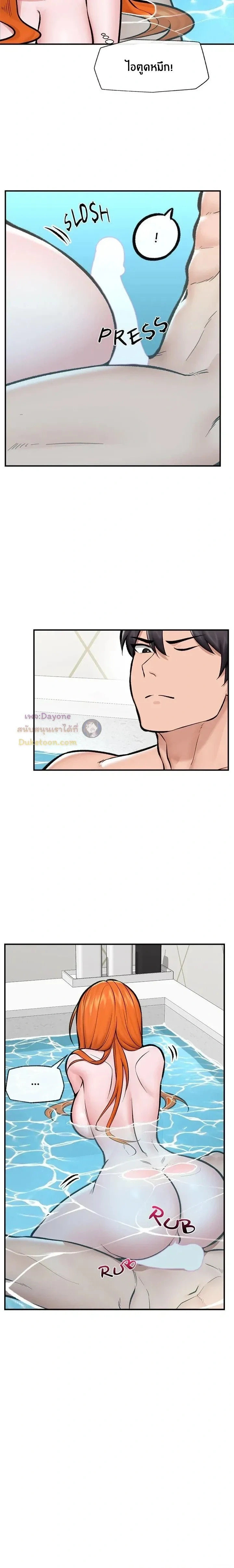Doujin-Lc- อ่าน โดจิน มังฮวา เกาหลี ญี่ปุ่น จีน แปลไทย Hypnotist Security Guard พลิกชีวิตยามด้วยแอปสะกดเสียว ตอนที่ 1 2 3 4 5 6 7 8 9 10 11 12 13 14 ฟรี ไม่มีโฆษณา อ่าน โดจิน Manhwa เกาหลี ญี่ปุ่น จีน เรามีครบ คัดมาให้เน้นๆ โดจิน 18+ รับประกันความฟินโดย  Doujin Lc