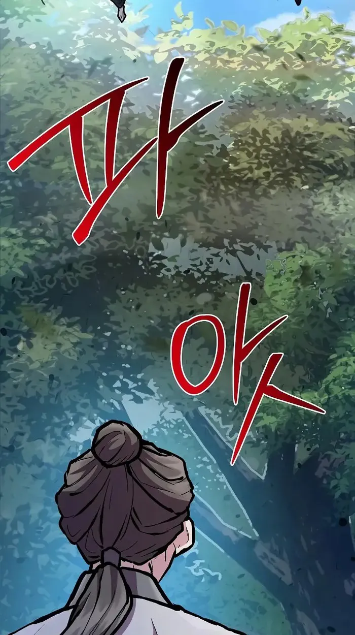 Reborn on the Demonic Cult Battlefield ยอดอ_จฉร_ยะผ_หวนค_น ตอนที่ ตอนที่ 7 รูปที่ 85