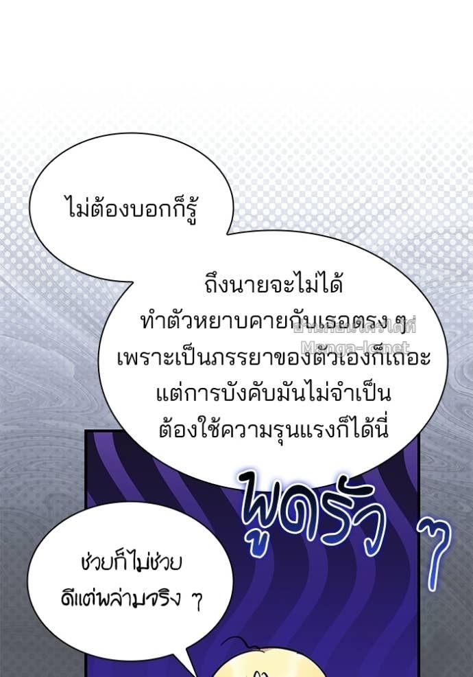 Doujin-Lc- อ่าน โดจิน มังฮวา เกาหลี ญี่ปุ่น จีน แปลไทย ชายาคนสุดท้ายของเจ้าชายไร้หัวใจ ตอนที่ 1 2 3 4 5 6 7 8 9 10 11 12 13 14 ฟรี ไม่มีโฆษณา อ่าน โดจิน Manhwa เกาหลี ญี่ปุ่น จีน เรามีครบ คัดมาให้เน้นๆ โดจิน 18+ รับประกันความฟินโดย Doujin Lc