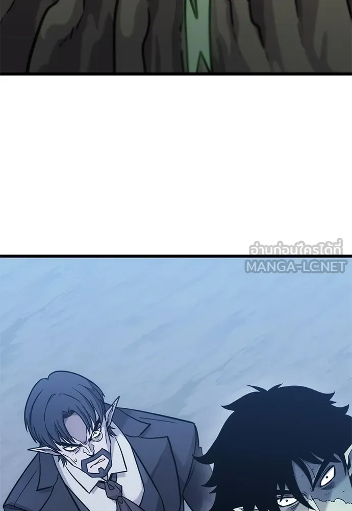 วิถีชาวนาของราชาปีศาจ ตอนที่ 16 รูปที่ 102