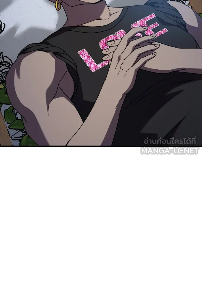 วายร้ายก็อยากมีรัก ตอนที่ 36 รูปที่ 84