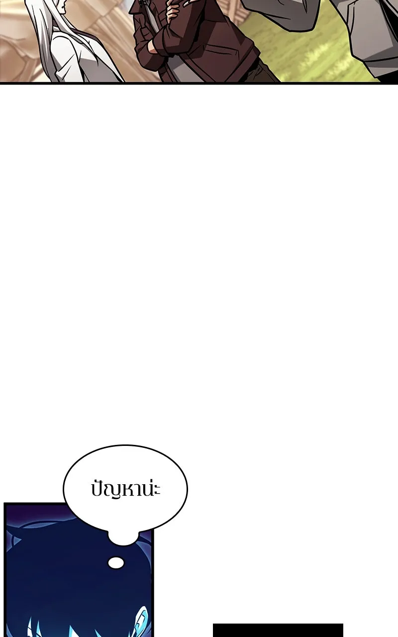 Omniscient Reader อ่านชะตาวันสิ้นโลก ตอนที่ 35 ราชาปีศาจที่ 73 (2) รูปที่ 44