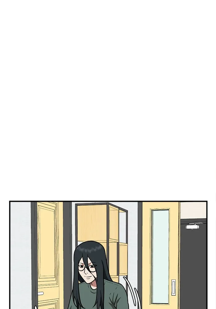 ช่วยเปลี่ยนฉันที ตอนที่ 106. ชูดูนา 5 รูปที่ 104