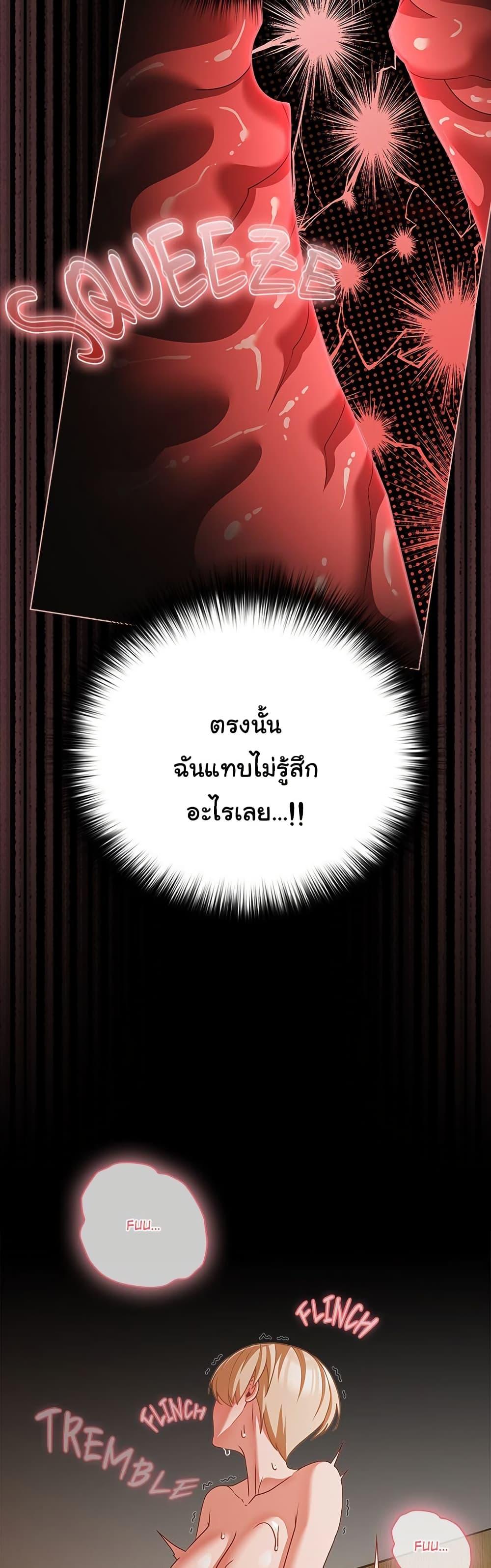 Doujin-Lc- อ่าน โดจิน มังฮวา เกาหลี ญี่ปุ่น จีน แปลไทย People of The Dark ตอนที่ 1 2 3 4 5 6 7 8 9 10 11 12 13 14 ฟรี ไม่มีโฆษณา อ่าน โดจิน Manhwa เกาหลี ญี่ปุ่น จีน เรามีครบ คัดมาให้เน้นๆ โดจิน 18+ รับประกันความฟินโดย  Doujin Lc