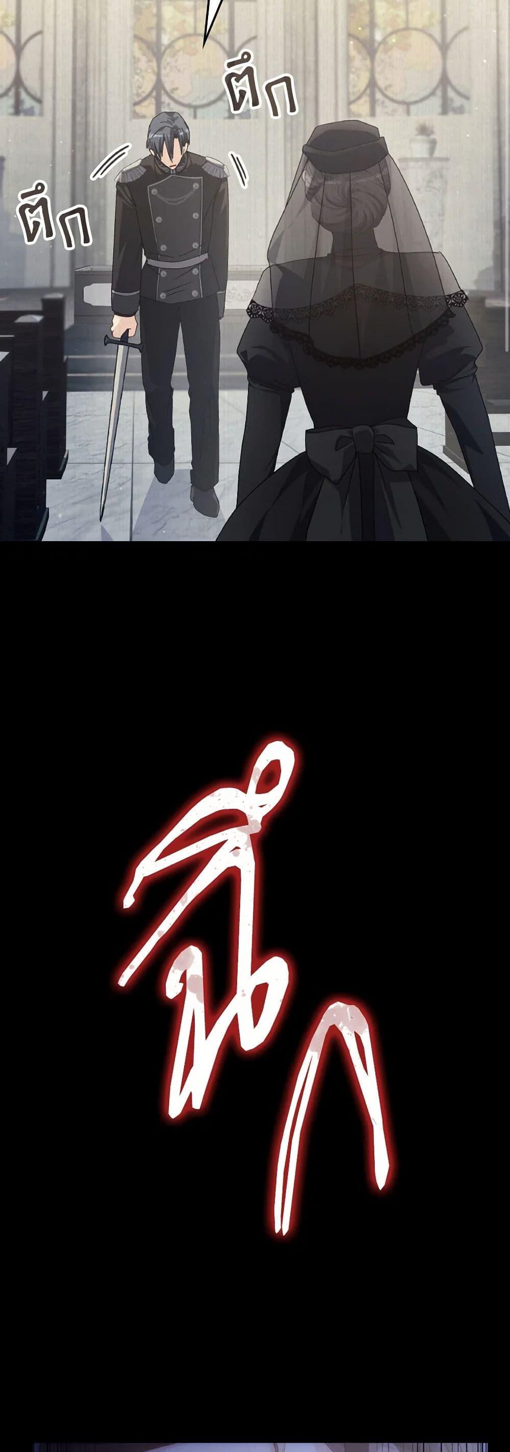 Manga-lc-com อ่านมังงะ อ่านการ์ตูน ออนไลน์ ฟรี I Don’t Want to Be Loved ตอนที่ 1 2 3 4 5 6 7 8 9 10 11 12 13 14 ฟรี ไม่มีโฆษณา Manga-lc - อ่าน มังงะ อ่าน การ์ตูน ออนไลน์ อ่านมังงะ ฟรี