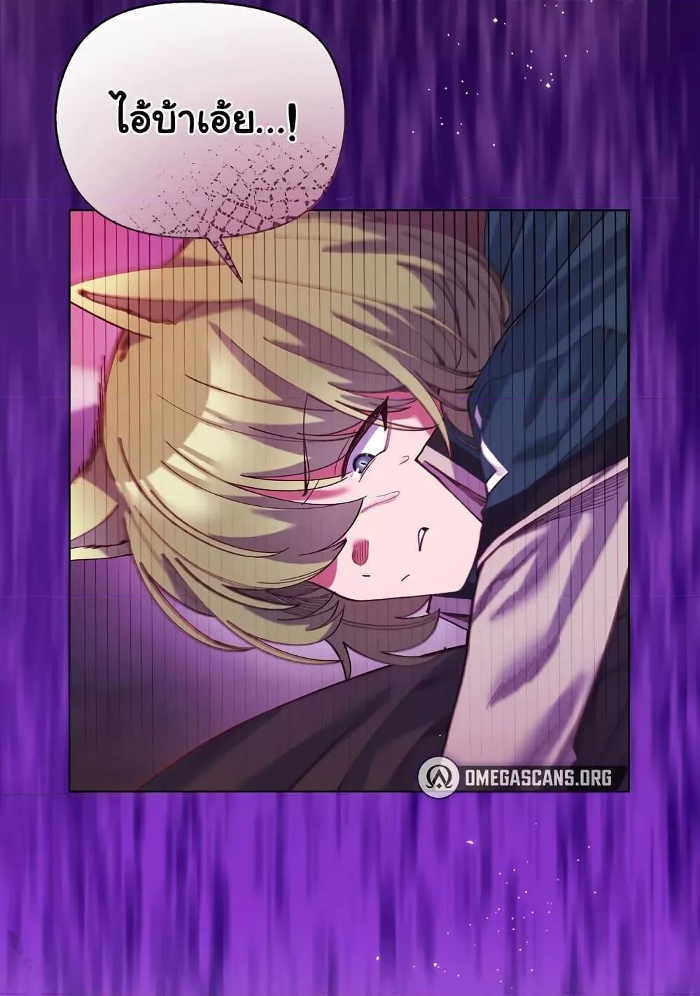 Doujin-Lc- อ่าน โดจิน มังฮวา เกาหลี ญี่ปุ่น จีน แปลไทย I Will Protect the Lady ตอนที่ 1 2 3 4 5 6 7 8 9 10 11 12 13 14 ฟรี ไม่มีโฆษณา อ่าน โดจิน Manhwa เกาหลี ญี่ปุ่น จีน เรามีครบ คัดมาให้เน้นๆ โดจิน 18+ รับประกันความฟินโดย  Doujin Lc