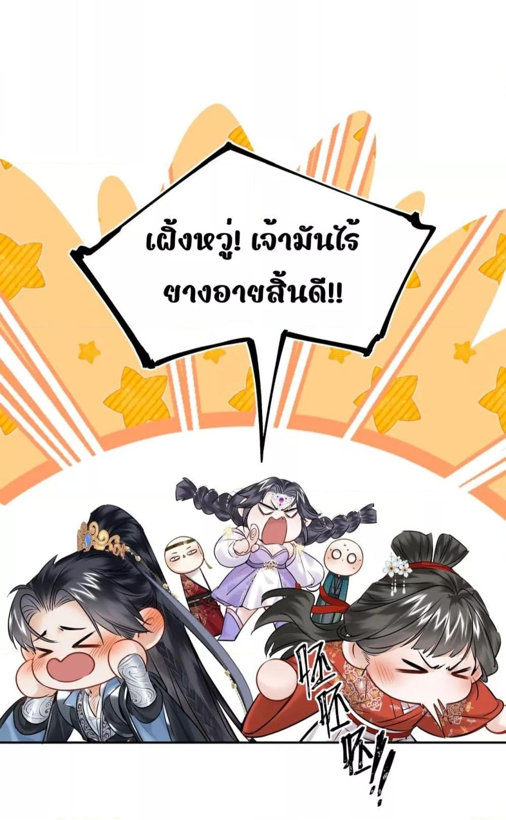 Manga-lc-com อ่านมังงะ อ่านการ์ตูน ออนไลน์ ฟรี MiracleDoctor ตอนที่ 1 2 3 4 5 6 7 8 9 10 11 12 13 14 ฟรี ไม่มีโฆษณา Manga-lc - อ่าน มังงะ อ่าน การ์ตูน ออนไลน์ อ่านมังงะ ฟรี