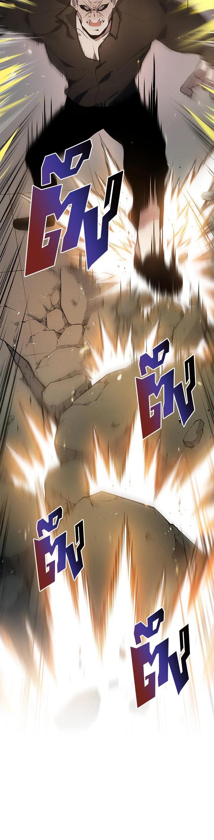 Manga-lc-com อ่านมังงะ อ่านการ์ตูน ออนไลน์ ฟรี The Descent of the Demonic Master ตอนที่ 1 2 3 4 5 6 7 8 9 10 11 12 13 14 ฟรี ไม่มีโฆษณา Manga-lc - อ่าน มังงะ อ่าน การ์ตูน ออนไลน์ อ่านมังงะ ฟรี