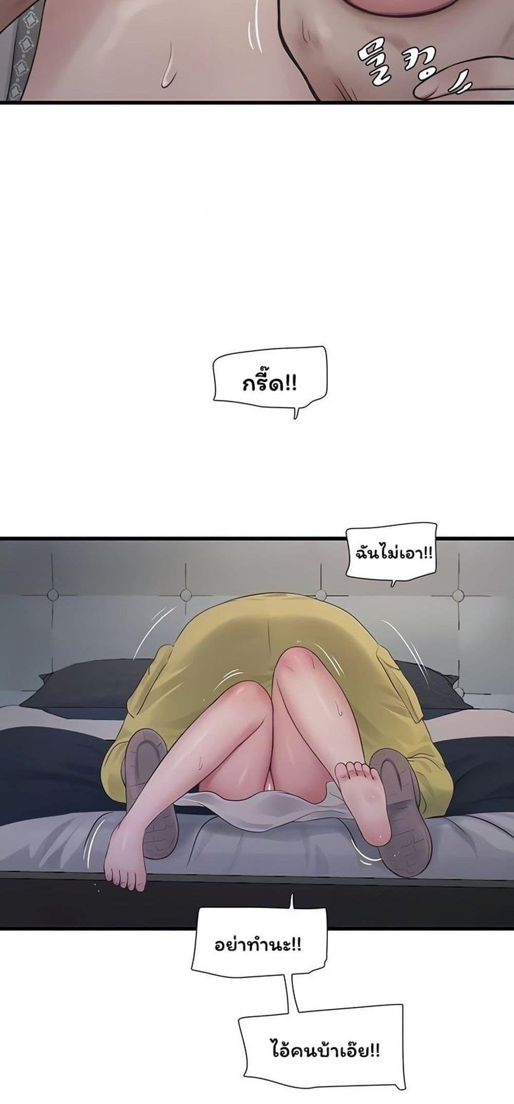 Doujin-Lc- อ่าน โดจิน มังฮวา เกาหลี ญี่ปุ่น จีน แปลไทย The Hole Diary ตอนที่ 1 2 3 4 5 6 7 8 9 10 11 12 13 14 ฟรี ไม่มีโฆษณา อ่าน โดจิน Manhwa เกาหลี ญี่ปุ่น จีน เรามีครบ คัดมาให้เน้นๆ โดจิน 18+ รับประกันความฟินโดย  Doujin Lc