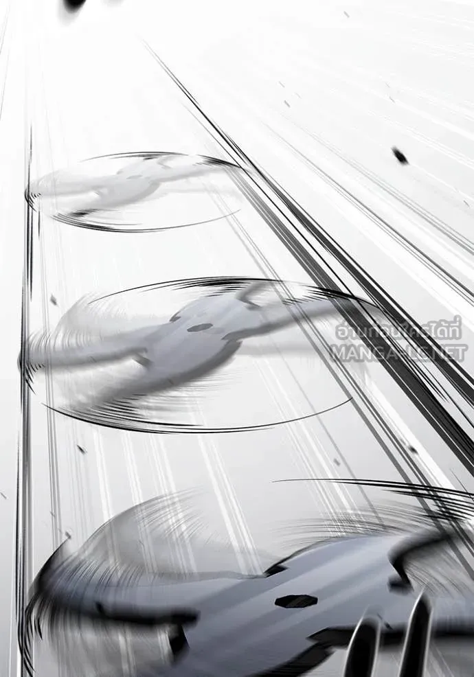 สนิมเชือดเลือดสาด ตอนที่ 37 รูปที่ 85