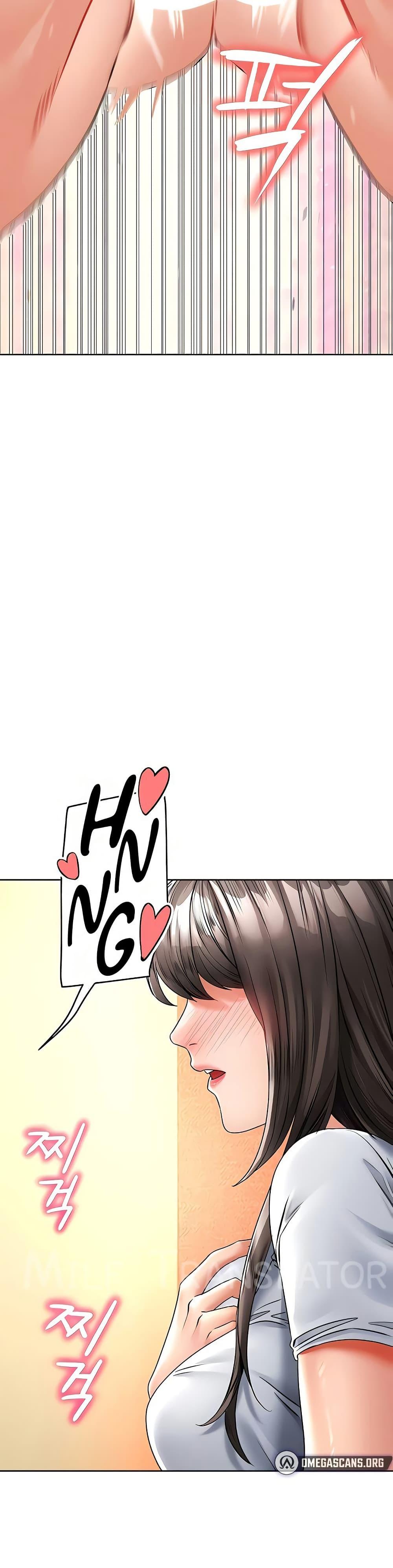 Doujin-Lc- อ่าน โดจิน มังฮวา เกาหลี ญี่ปุ่น จีน แปลไทย The Inheritor ตอนที่ 1 2 3 4 5 6 7 8 9 10 11 12 13 14 ฟรี ไม่มีโฆษณา อ่าน โดจิน Manhwa เกาหลี ญี่ปุ่น จีน เรามีครบ คัดมาให้เน้นๆ โดจิน 18+ รับประกันความฟินโดย  Doujin Lc