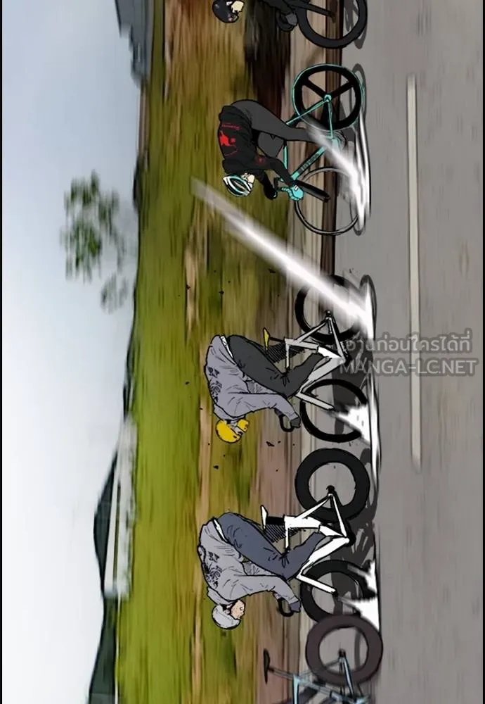 Wind Breaker ตอนที่ 242 รูปที่ 72