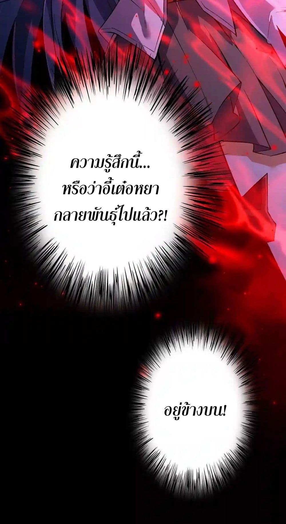 Manga-lc-com อ่านมังงะ อ่านการ์ตูน ออนไลน์ ฟรี An Hai Ji Yuan ตอนที่ 1 2 3 4 5 6 7 8 9 10 11 12 13 14 ฟรี ไม่มีโฆษณา Manga-lc - อ่าน มังงะ อ่าน การ์ตูน ออนไลน์ อ่านมังงะ ฟรี