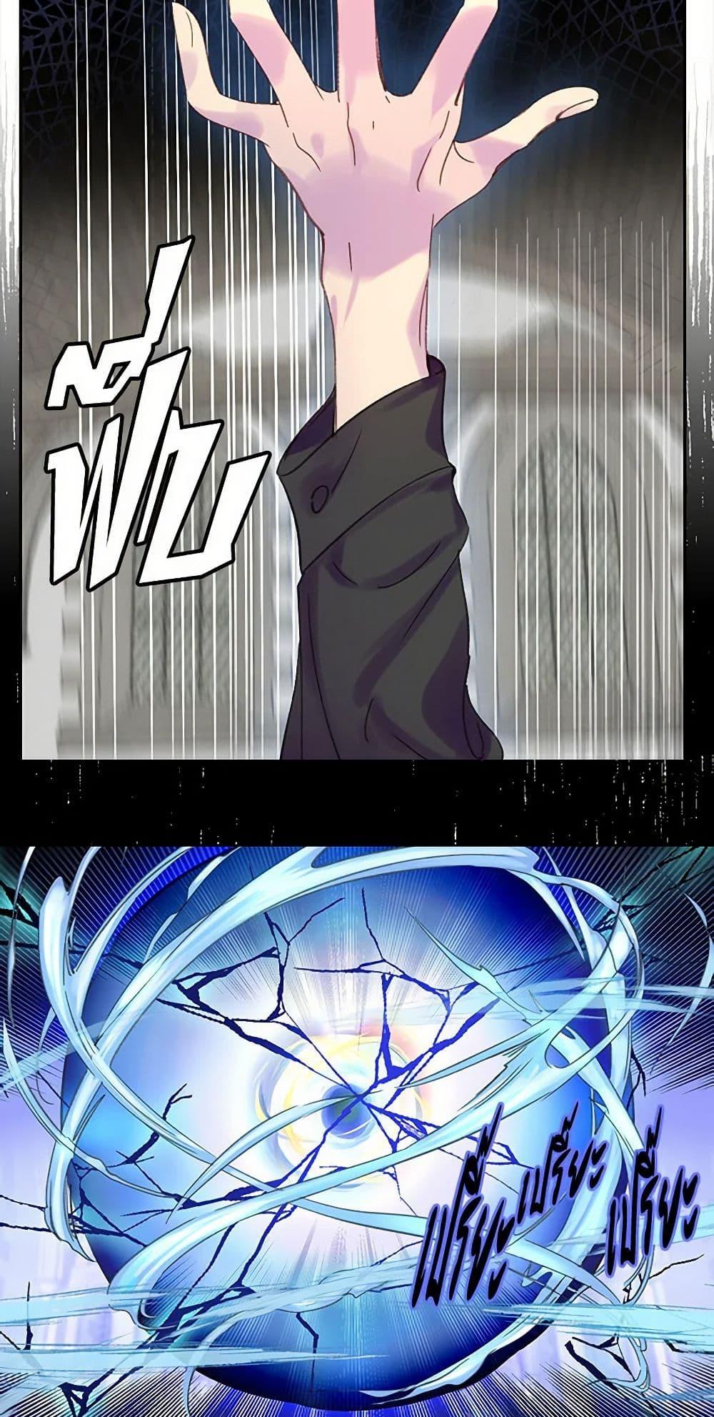 Manga-lc-com อ่านมังงะ อ่านการ์ตูน ออนไลน์ ฟรี Miss Not-So Sidekick ตอนที่ 1 2 3 4 5 6 7 8 9 10 11 12 13 14 ฟรี ไม่มีโฆษณา Manga-lc - อ่าน มังงะ อ่าน การ์ตูน ออนไลน์ อ่านมังงะ ฟรี