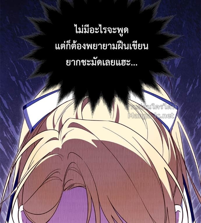 Doujin-Lc- อ่าน โดจิน มังฮวา เกาหลี ญี่ปุ่น จีน แปลไทย แกรนด์ดัชเชสล็อกมง ตอนที่ 1 2 3 4 5 6 7 8 9 10 11 12 13 14 ฟรี ไม่มีโฆษณา อ่าน โดจิน Manhwa เกาหลี ญี่ปุ่น จีน เรามีครบ คัดมาให้เน้นๆ โดจิน 18+ รับประกันความฟินโดย Doujin Lc