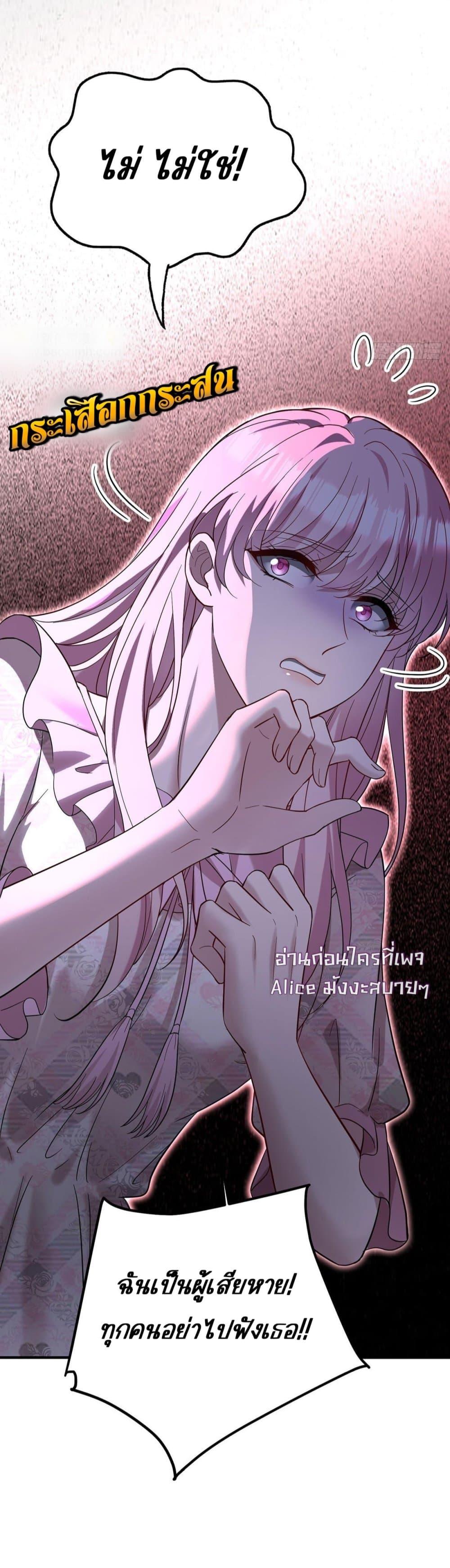 Manga-lc-com อ่านมังงะ อ่านการ์ตูน ออนไลน์ ฟรี AfterBreaking ตอนที่ 1 2 3 4 5 6 7 8 9 10 11 12 13 14 ฟรี ไม่มีโฆษณา Manga-lc - อ่าน มังงะ อ่าน การ์ตูน ออนไลน์ อ่านมังงะ ฟรี