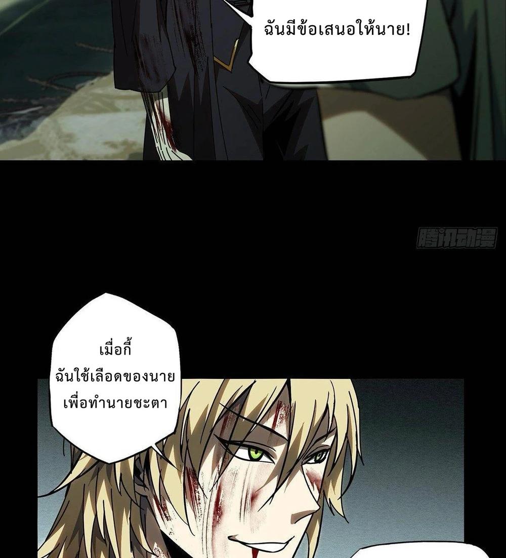 Manga-lc-com อ่านมังงะ อ่านการ์ตูน ออนไลน์ ฟรี Formless Form ตอนที่ 1 2 3 4 5 6 7 8 9 10 11 12 13 14 ฟรี ไม่มีโฆษณา Manga-lc - อ่าน มังงะ อ่าน การ์ตูน ออนไลน์ อ่านมังงะ ฟรี