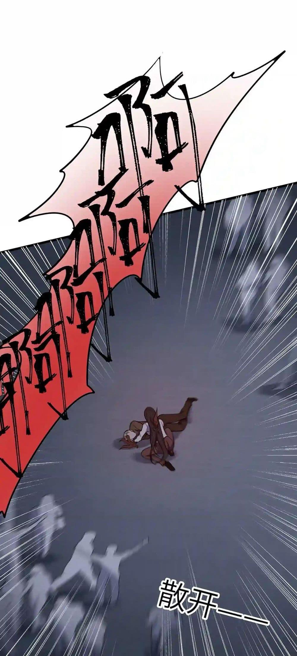 Manga-lc-com อ่านมังงะ อ่านการ์ตูน ออนไลน์ ฟรี An Hai Ji Yuan ตอนที่ 1 2 3 4 5 6 7 8 9 10 11 12 13 14 ฟรี ไม่มีโฆษณา Manga-lc - อ่าน มังงะ อ่าน การ์ตูน ออนไลน์ อ่านมังงะ ฟรี