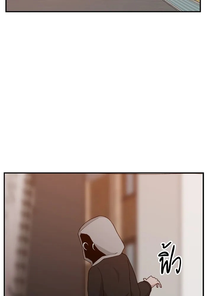 ห้องเรียนสาวแสบ ตอนที่ 40 รูปที่ 35