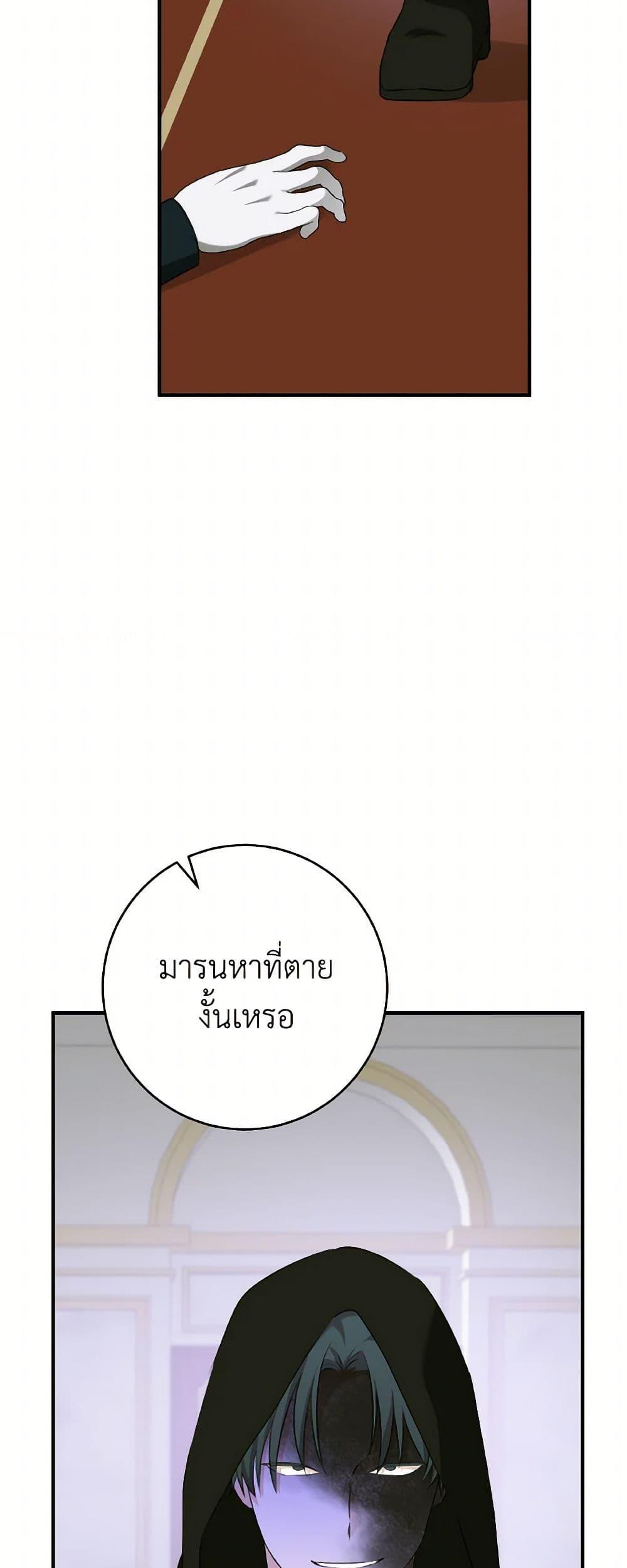 Manga-lc-com อ่านมังงะ อ่านการ์ตูน ออนไลน์ ฟรี A Dream Escape ตอนที่ 1 2 3 4 5 6 7 8 9 10 11 12 13 14 ฟรี ไม่มีโฆษณา Manga-lc - อ่าน มังงะ อ่าน การ์ตูน ออนไลน์ อ่านมังงะ ฟรี