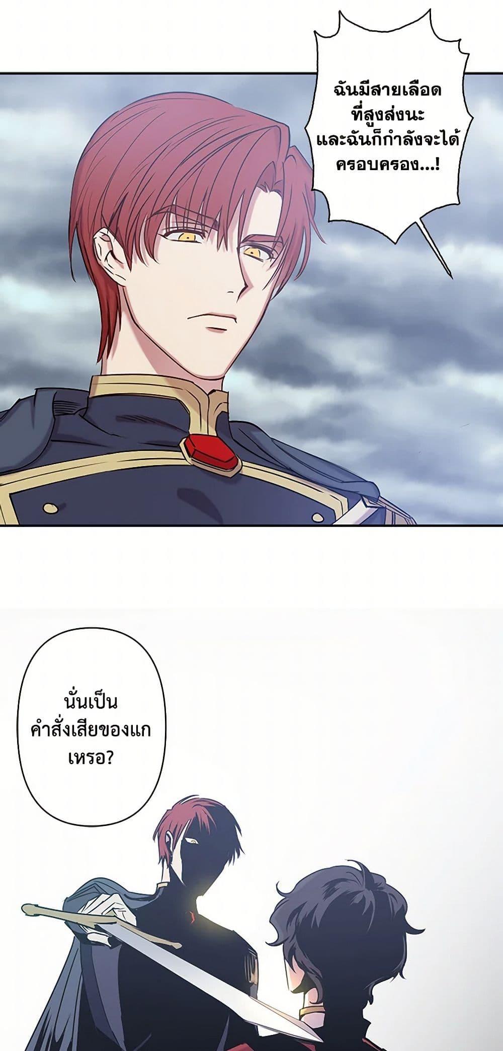 Manga-lc-com อ่านมังงะ อ่านการ์ตูน ออนไลน์ ฟรี Revenge Wedding ตอนที่ 1 2 3 4 5 6 7 8 9 10 11 12 13 14 ฟรี ไม่มีโฆษณา Manga-lc - อ่าน มังงะ อ่าน การ์ตูน ออนไลน์ อ่านมังงะ ฟรี