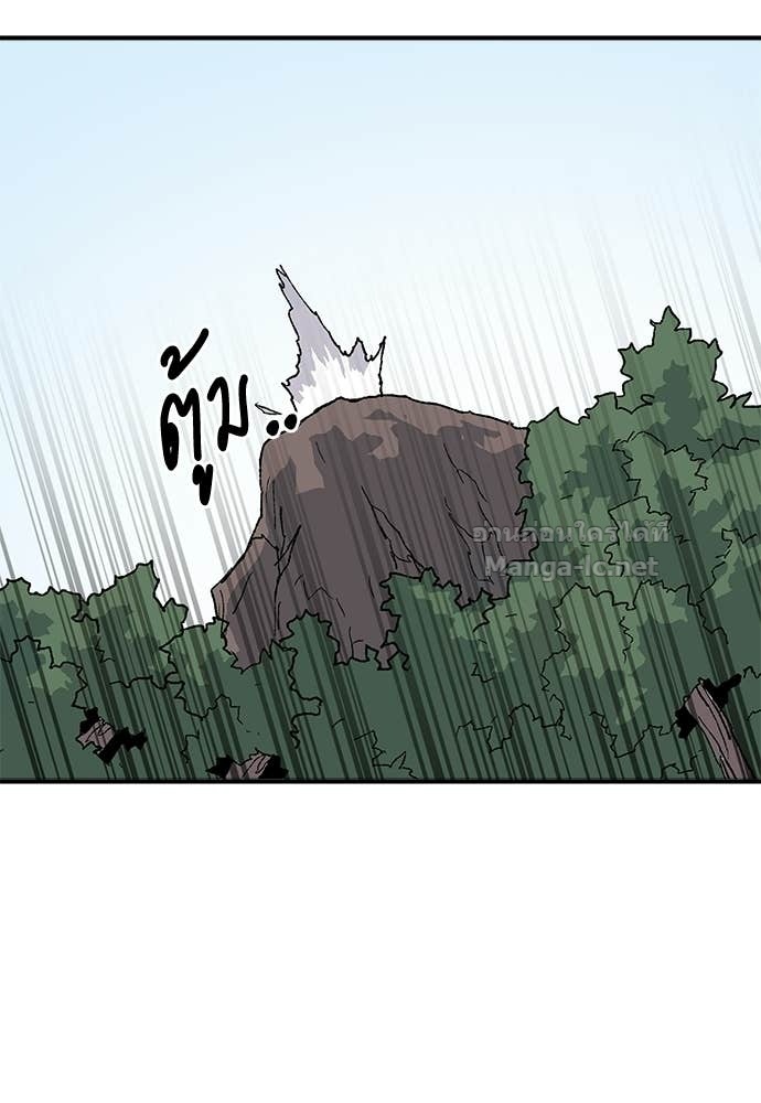 Doujin-Lc- อ่าน โดจิน มังฮวา เกาหลี ญี่ปุ่น จีน แปลไทย สารสุดท้ายจากโครงกระดูก ตอนที่ 1 2 3 4 5 6 7 8 9 10 11 12 13 14 ฟรี ไม่มีโฆษณา อ่าน โดจิน Manhwa เกาหลี ญี่ปุ่น จีน เรามีครบ คัดมาให้เน้นๆ โดจิน 18+ รับประกันความฟินโดย Doujin Lc