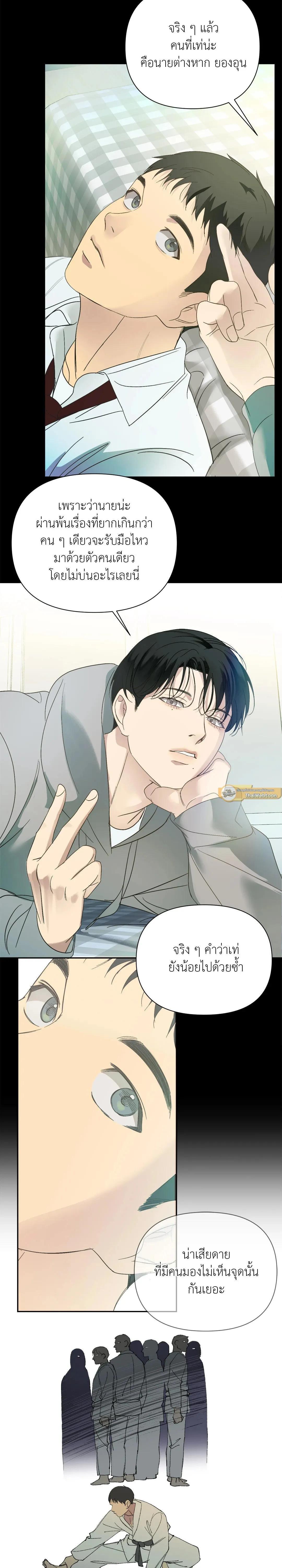 Manga-lc-com อ่านมังงะ อ่านการ์ตูน ออนไลน์ ฟรี Backlight ตอนที่ 1 2 3 4 5 6 7 8 9 10 11 12 13 14 ฟรี ไม่มีโฆษณา Manga-lc - อ่าน มังงะ อ่าน การ์ตูน ออนไลน์ อ่านมังงะ ฟรี