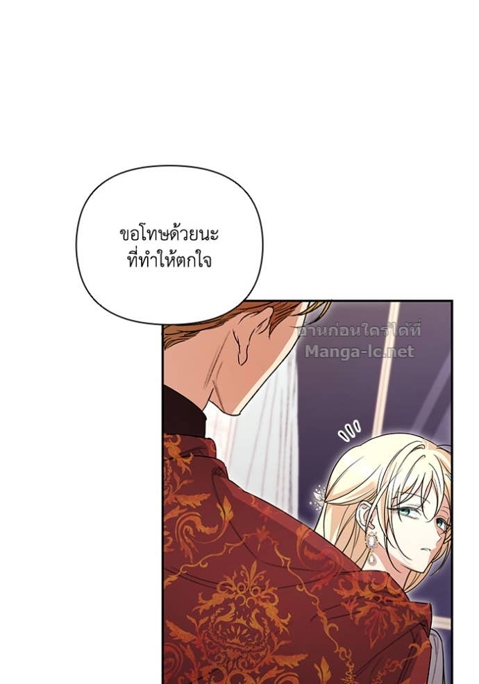 Doujin-Lc- อ่าน โดจิน มังฮวา เกาหลี ญี่ปุ่น จีน แปลไทย คิดว่าการบิดเบือนต้นฉบับ มันทำได้ง่าย ๆ หรือไง ตอนที่ 1 2 3 4 5 6 7 8 9 10 11 12 13 14 ฟรี ไม่มีโฆษณา อ่าน โดจิน Manhwa เกาหลี ญี่ปุ่น จีน เรามีครบ คัดมาให้เน้นๆ โดจิน 18+ รับประกันความฟินโดย Doujin Lc