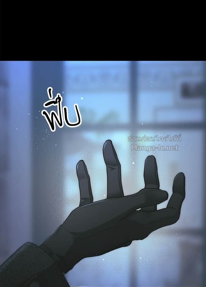 Doujin-Lc- อ่าน โดจิน มังฮวา เกาหลี ญี่ปุ่น จีน แปลไทย องค์ชายผู้อื้อฉาว ตอนที่ 1 2 3 4 5 6 7 8 9 10 11 12 13 14 ฟรี ไม่มีโฆษณา อ่าน โดจิน Manhwa เกาหลี ญี่ปุ่น จีน เรามีครบ คัดมาให้เน้นๆ โดจิน 18+ รับประกันความฟินโดย Doujin Lc