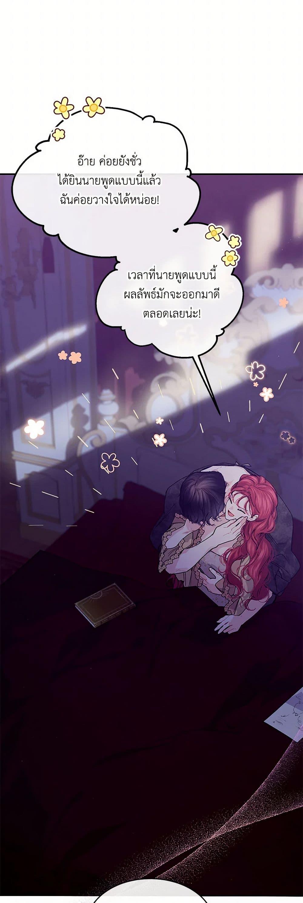 Manga-lc-com อ่านมังงะ อ่านการ์ตูน ออนไลน์ ฟรี The Elegant Sea of Savagery ตอนที่ 1 2 3 4 5 6 7 8 9 10 11 12 13 14 ฟรี ไม่มีโฆษณา Manga-lc - อ่าน มังงะ อ่าน การ์ตูน ออนไลน์ อ่านมังงะ ฟรี