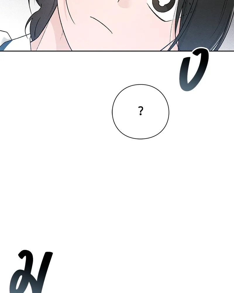 เป็นวัยรุ่นมันเหนื่อย ตอนที่ 51 รูปที่ 73