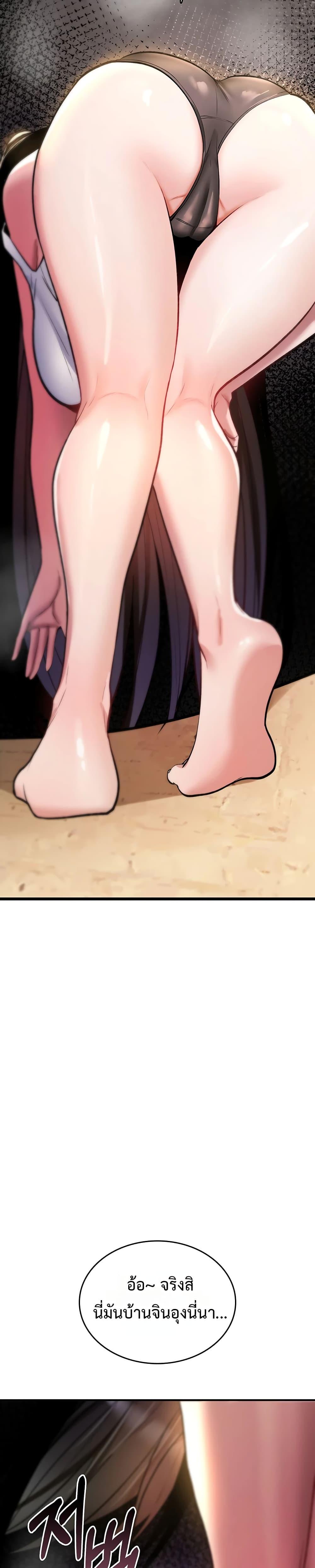 Doujin-Lc- อ่าน โดจิน มังฮวา เกาหลี ญี่ปุ่น จีน แปลไทย It Will Never Break ตอนที่ 1 2 3 4 5 6 7 8 9 10 11 12 13 14 ฟรี ไม่มีโฆษณา อ่าน โดจิน Manhwa เกาหลี ญี่ปุ่น จีน เรามีครบ คัดมาให้เน้นๆ โดจิน 18+ รับประกันความฟินโดย  Doujin Lc