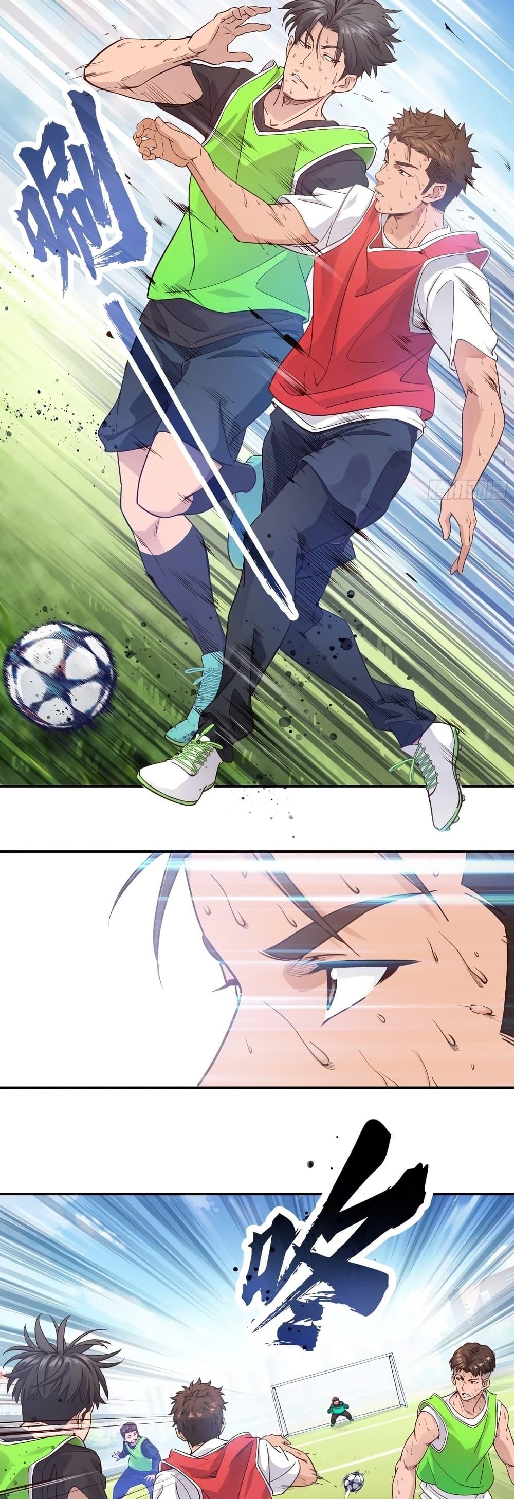 Manga-lc-com อ่านมังงะ อ่านการ์ตูน ออนไลน์ ฟรี The Light Of Youth Training ตอนที่ 1 2 3 4 5 6 7 8 9 10 11 12 13 14 ฟรี ไม่มีโฆษณา Manga-lc - อ่าน มังงะ อ่าน การ์ตูน ออนไลน์ อ่านมังงะ ฟรี