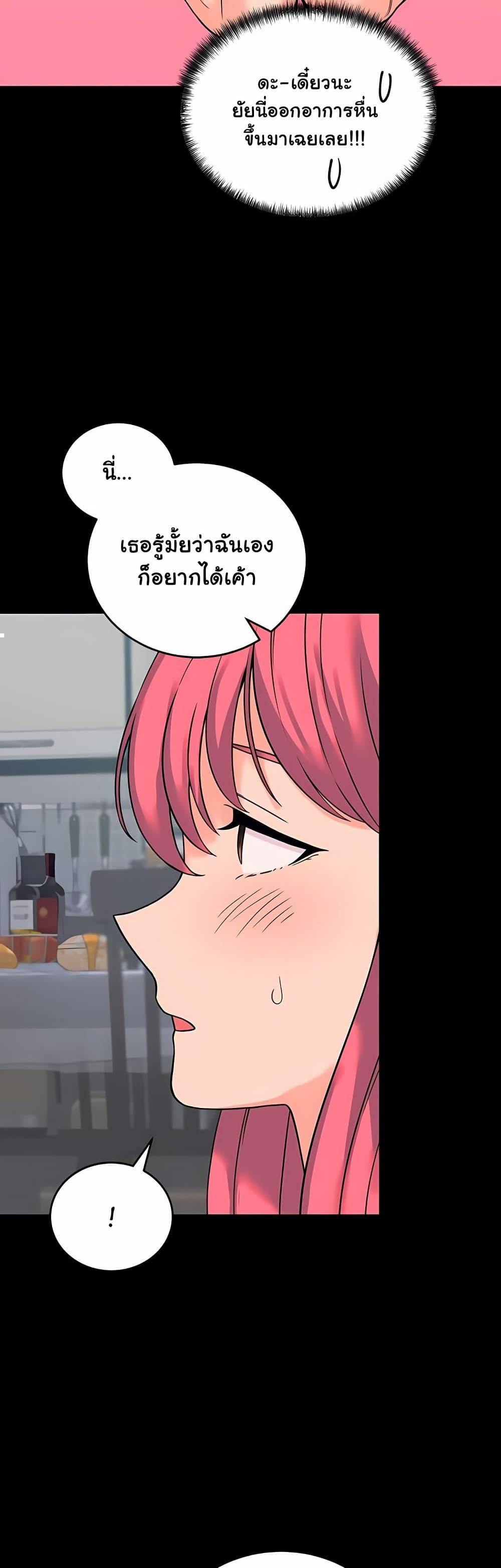 Doujin-Lc- อ่าน โดจิน มังฮวา เกาหลี ญี่ปุ่น จีน แปลไทย From Pauper ตอนที่ 1 2 3 4 5 6 7 8 9 10 11 12 13 14 ฟรี ไม่มีโฆษณา อ่าน โดจิน Manhwa เกาหลี ญี่ปุ่น จีน เรามีครบ คัดมาให้เน้นๆ โดจิน 18+ รับประกันความฟินโดย  Doujin Lc
