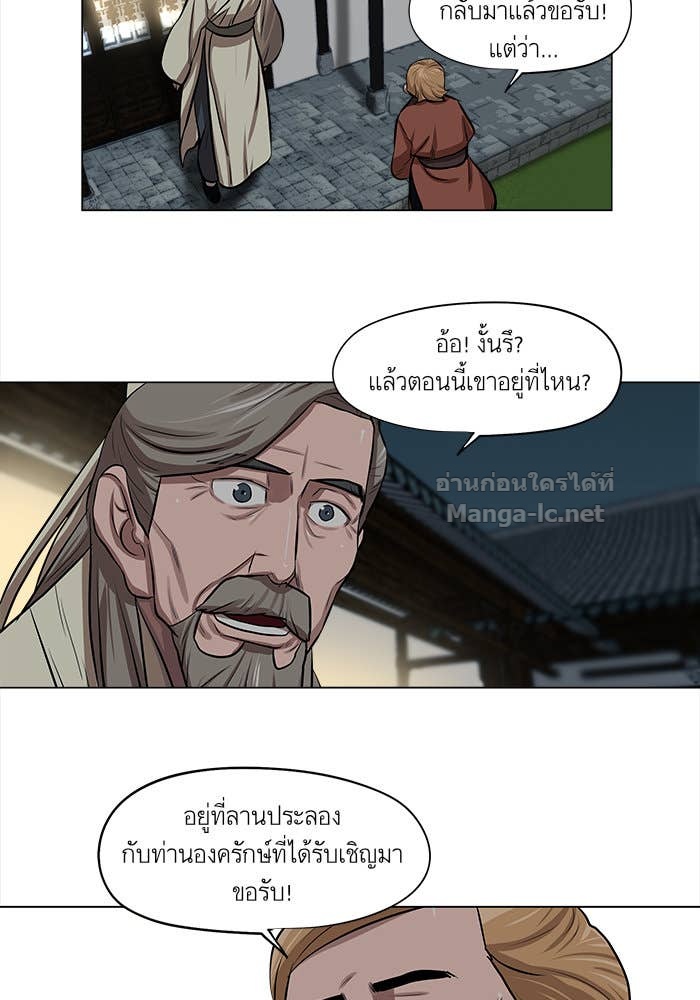 Doujin-Lc- อ่าน โดจิน มังฮวา เกาหลี ญี่ปุ่น จีน แปลไทย องครักษ์แห่งอัครสกุลจาง ตอนที่ 1 2 3 4 5 6 7 8 9 10 11 12 13 14 ฟรี ไม่มีโฆษณา อ่าน โดจิน Manhwa เกาหลี ญี่ปุ่น จีน เรามีครบ คัดมาให้เน้นๆ โดจิน 18+ รับประกันความฟินโดย Doujin Lc